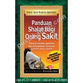 “Panduan Shalat Bagi Orang Sakit” << Buku Saku | Pustakailmu.com “Panduan Shalat Bagi Orang Sakit” << Buku Saku | Pustakailmu.com